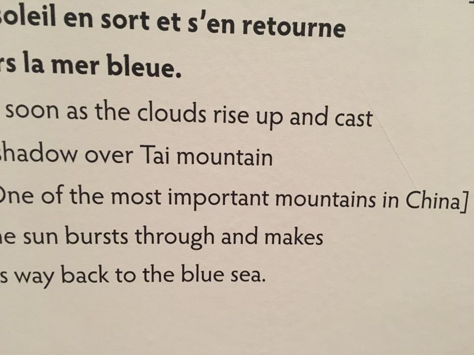 15326612_10154175176087602_99896120890544440_n