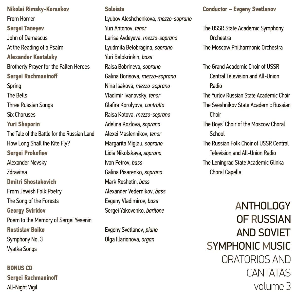 711M+CqiiKL._SL1200_